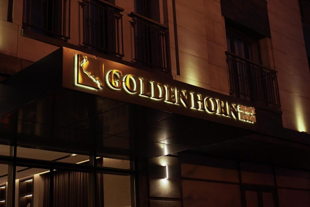 Golden Horn Apart Hotel Μπακού Εξωτερικό φωτογραφία