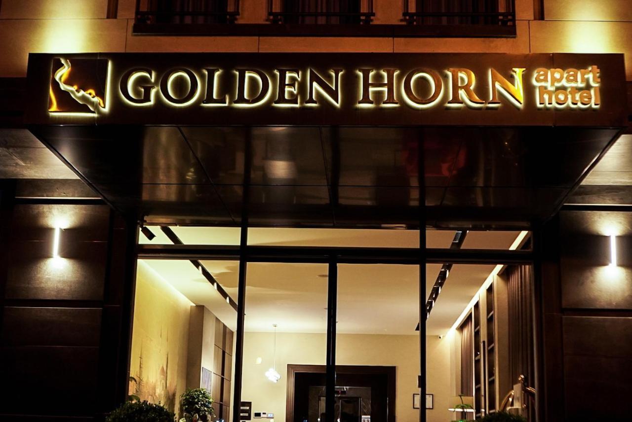 Golden Horn Apart Hotel Μπακού Εξωτερικό φωτογραφία